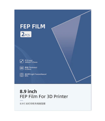 Пленка FEP для 3D-принтера Photon Mono X/Mono X 6K/M3 Plus 2 шт.