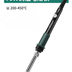 Паяльник 70W регулируемый 200-450С