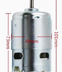 Электродвигатель 895 класса 12В