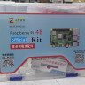 Raspberry Pi 4B // 8GB ( Model B Микрокомпьютер RPi)