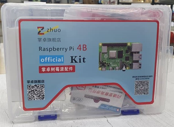 Raspberry Pi 4B // 8GB ( Model B Микрокомпьютер RPi)