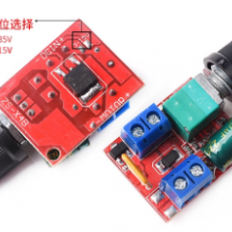 ШИМ регулятор DC моторов 3-35 В 5 А