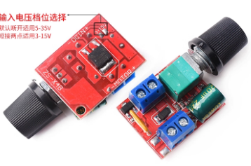 ШИМ регулятор DC моторов 3-35 В 5 А