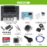  NVIDIA  Jetson Nano B01 ROS 4gb Wi-Fi комплект