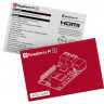 Raspberry Pi 5 // 4GB, 8GB