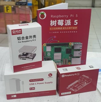 Raspberry Pi 5 // 4GB, 8GB