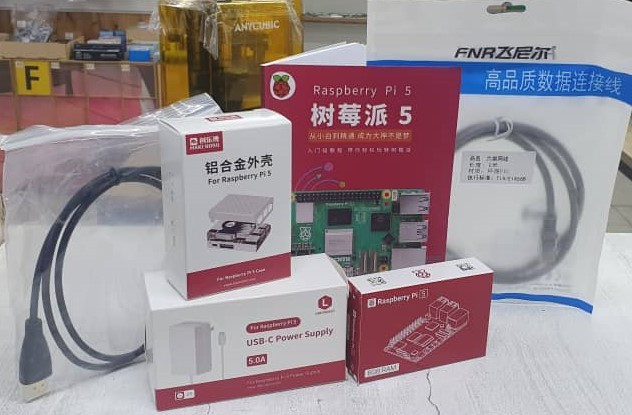 Raspberry Pi 5 // 4GB, 8GB