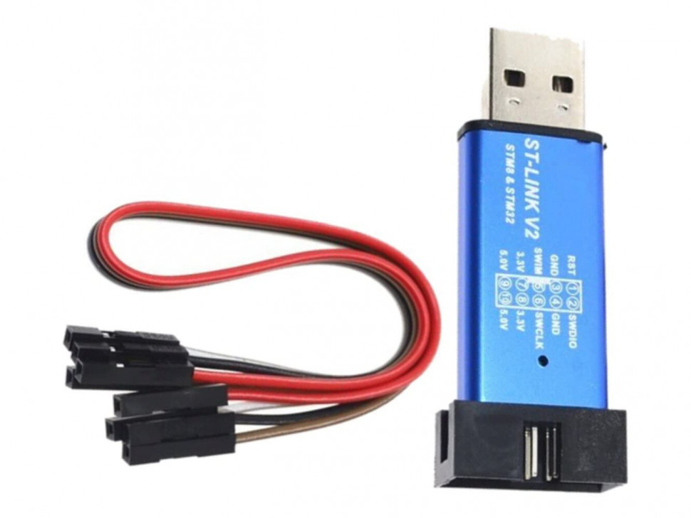 Программатор ST-LINK V2 STM8/STM32