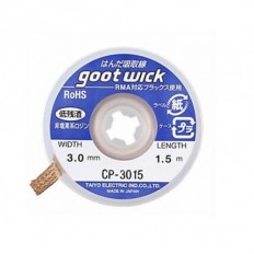 Оплетка для снятия припоя