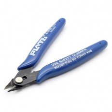 Бокорезы (кусачки)