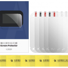 Защитная плёнка для экрана Screen Protector Anycubic Photon Mono2 6.6 inch 5шт