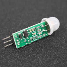 Датчик движения мини (встраиваемый)