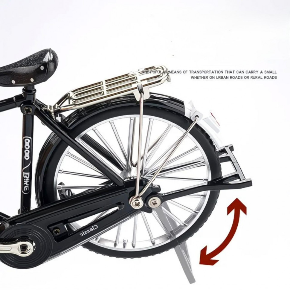 DIY велосипед