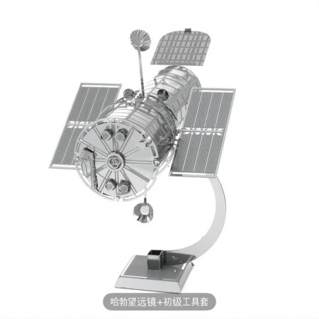 DIY Металлический конструктор