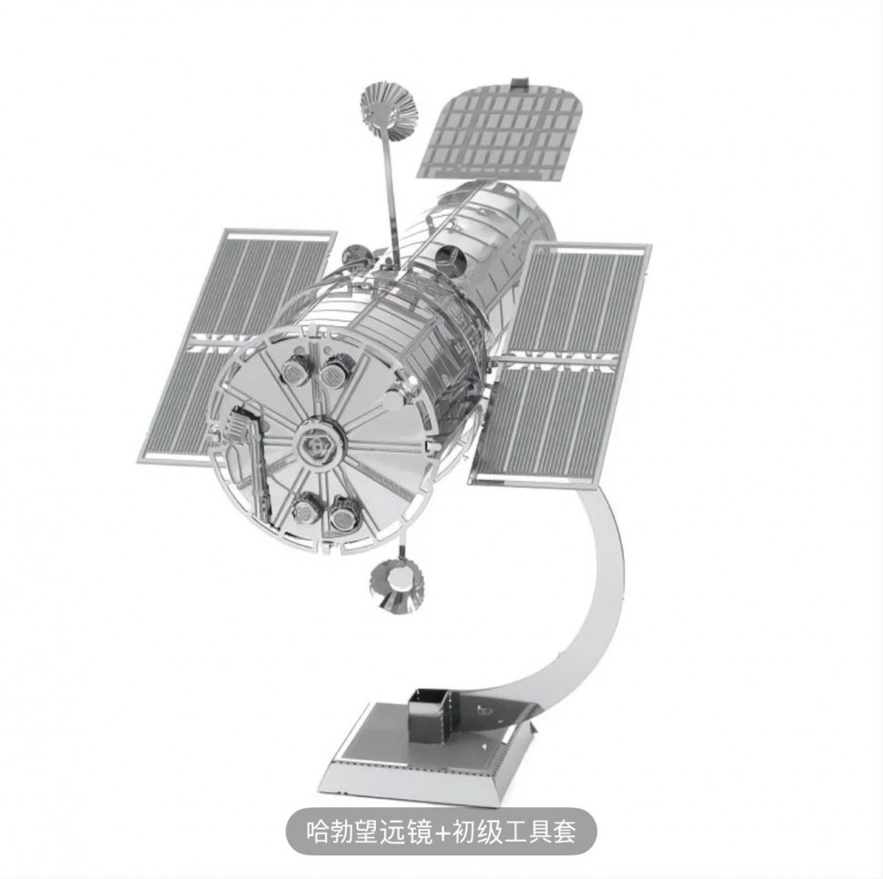 DIY Металлический конструктор