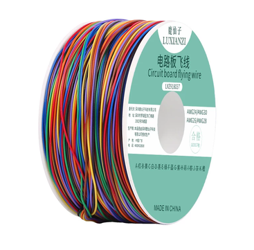 Провод 30AWG 8 цветов в одном (метражом)