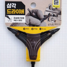 Треугольная отвертка 3 в 1