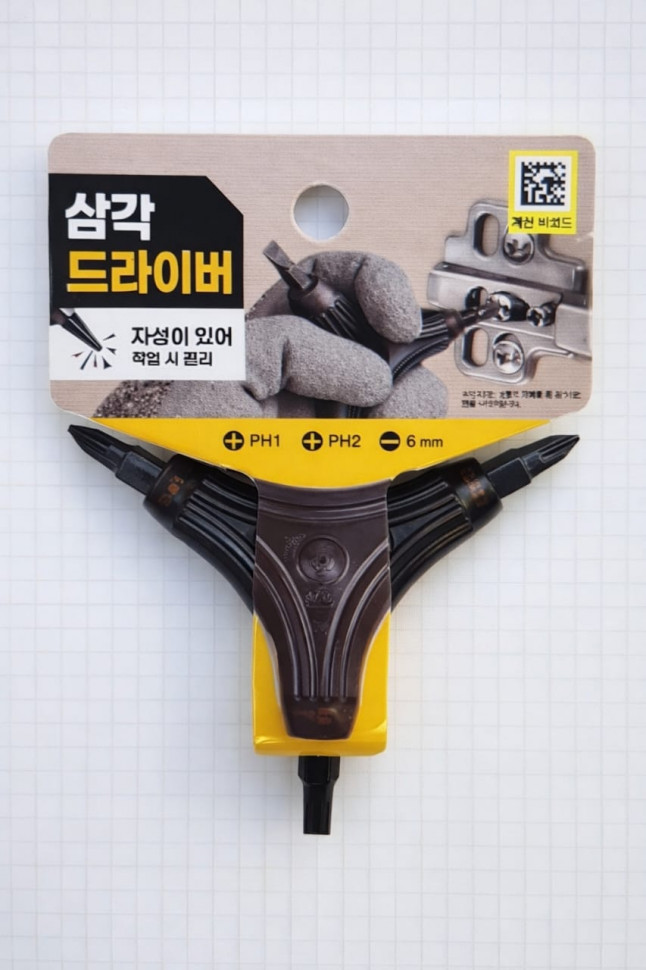 Треугольная отвертка 3 в 1