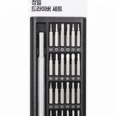 Набор прецизионных отвёрток 24 в 1