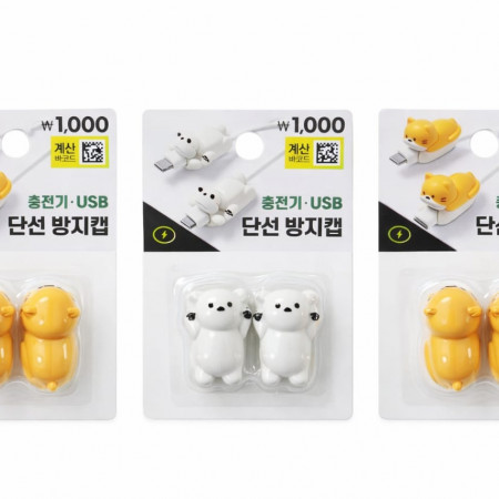 Защитные капы для USB-кабеля (набор 2 шт.)