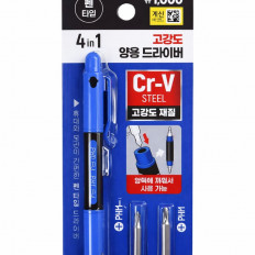 Мини-отвертка 4 в 1 (двусторонняя) Cr-V Steel
