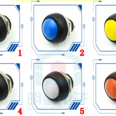 Кнопка встраиваемая 12 мм