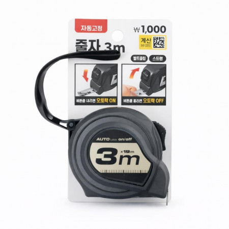 Рулетка 3 м с автофиксацией