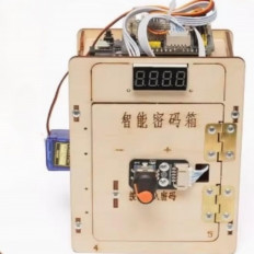 DIY набор сейф c электронным замком