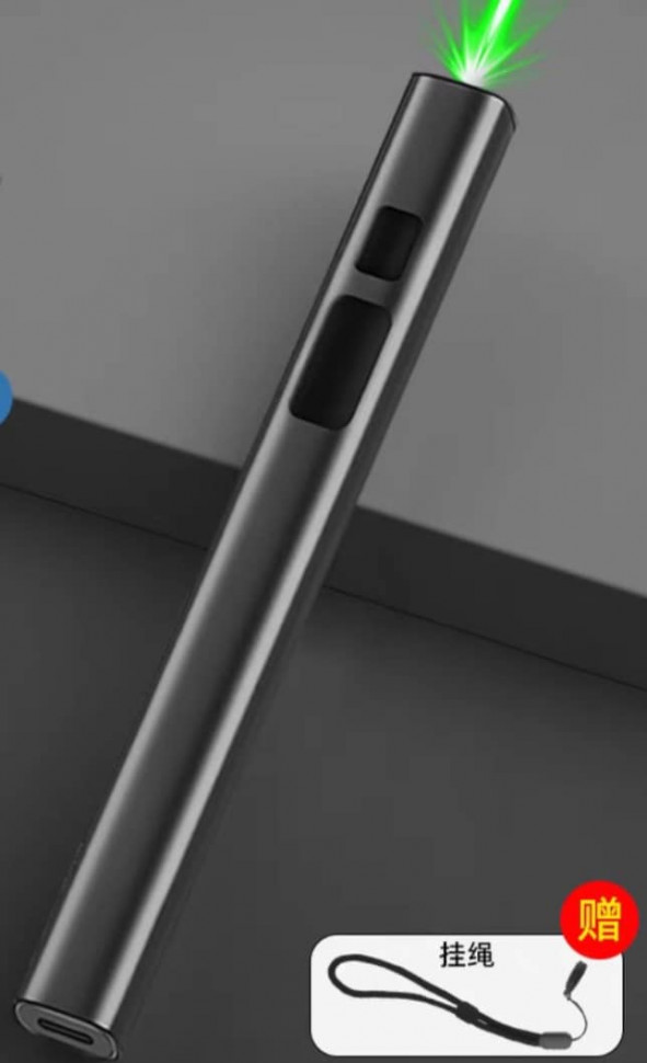 Лазерная указка USB-Type C 280 mAh (заряжаемая)