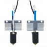 Комплект Hotend Neptune Elegoo 4 Plus / Max