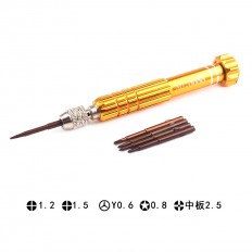 Отвертка с набором битков