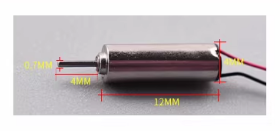 Мини вибромотор 0412 / 720 3,7В