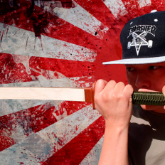 Самурайский меч &quot;Катана&quot;