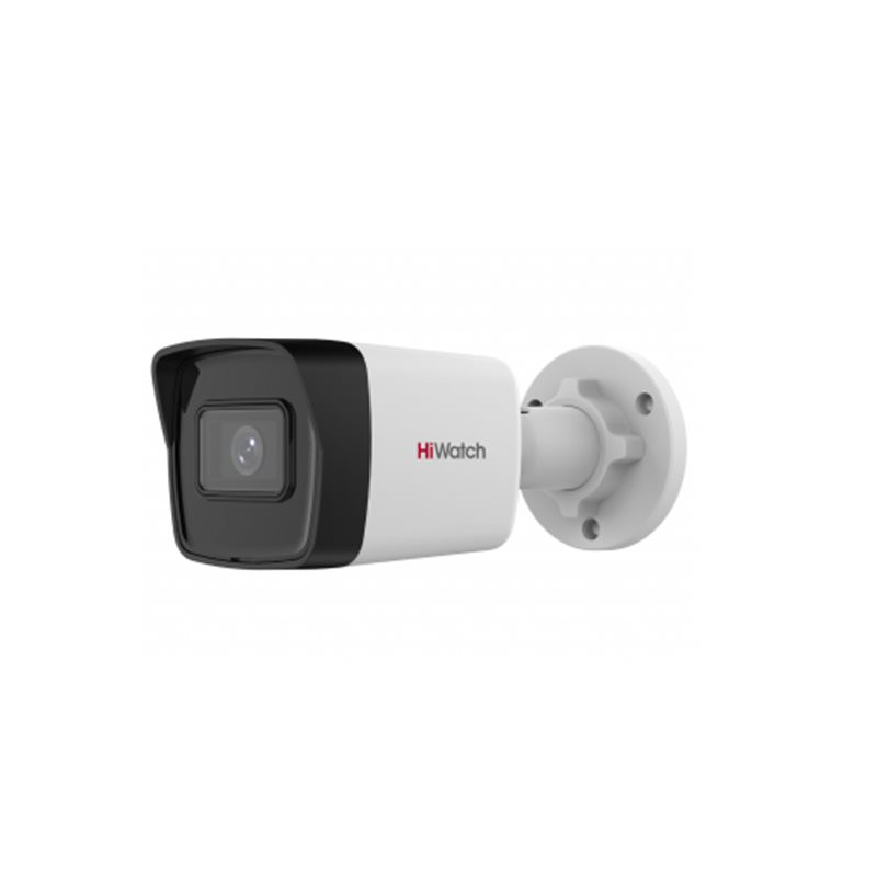 IP Камера HiWatch IPC-B040 (2.8mm)