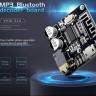 Модуль MP3 Bluetooth 5.0 / VHM-314 (Type-C, без потерь, стерео плата с декодером)