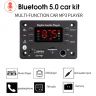 Автомобильный MP3 декодер Bluetooth 5.0 + FM + USB + MicroSD / 5-12V