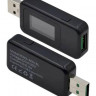 Тестер заряда USB устройств 