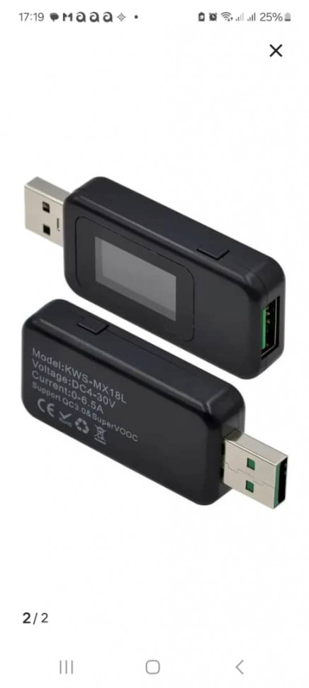 Тестер заряда USB устройств 