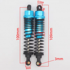 Алюминиевый амортизатор HSP