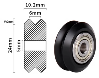 Ролики для 3D-принтеров и ЧПУ станков 