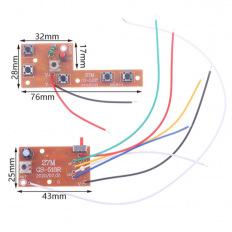 5х канальный пульт дистанционного управления