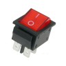 Переключатель KCD-4 250В 16A 4х конт.
