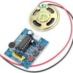 Модуль записи звука