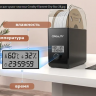 Сушилка пластика, дегидратор Creality Filament Dry Box 2.0 1